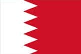 Bahrin